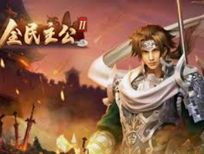 365best体育app电脑免费版